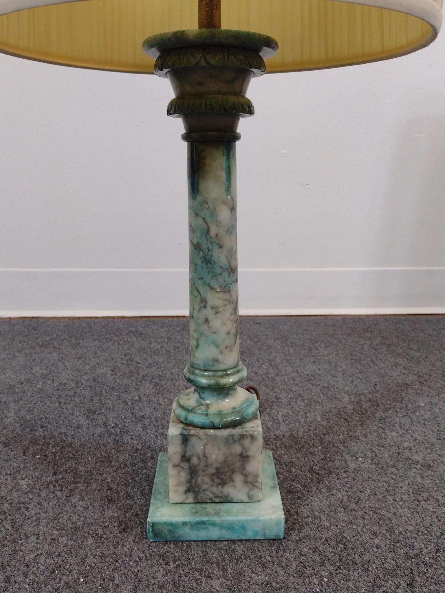Stone Table Lamp - 2