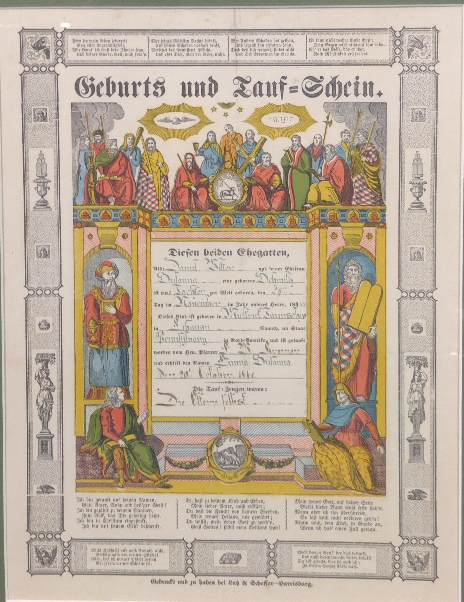 Pennsylvania German Fraktur Framed: German birth and baptismal certificate framed, in good condition. 22" high X 18" wide 