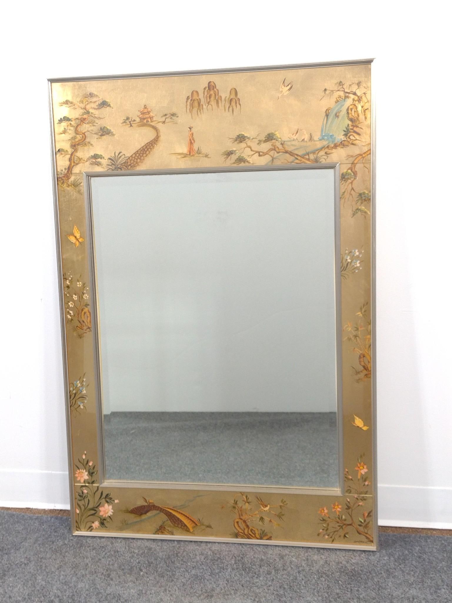 Asian Mirror (1 of 2)