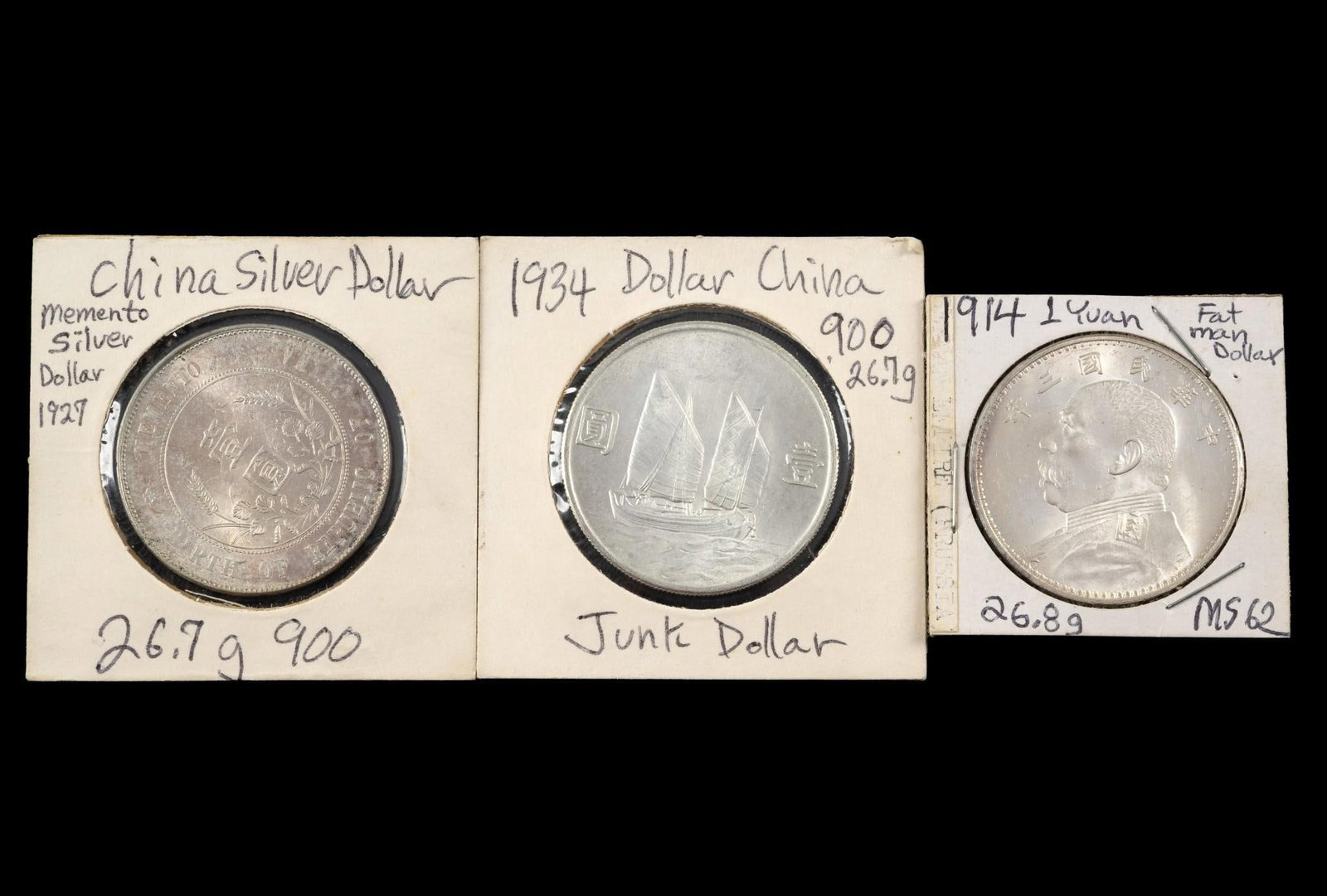 1914 Uncirculated Yuan China And Other Chinese Silver Coins (1 of 7)