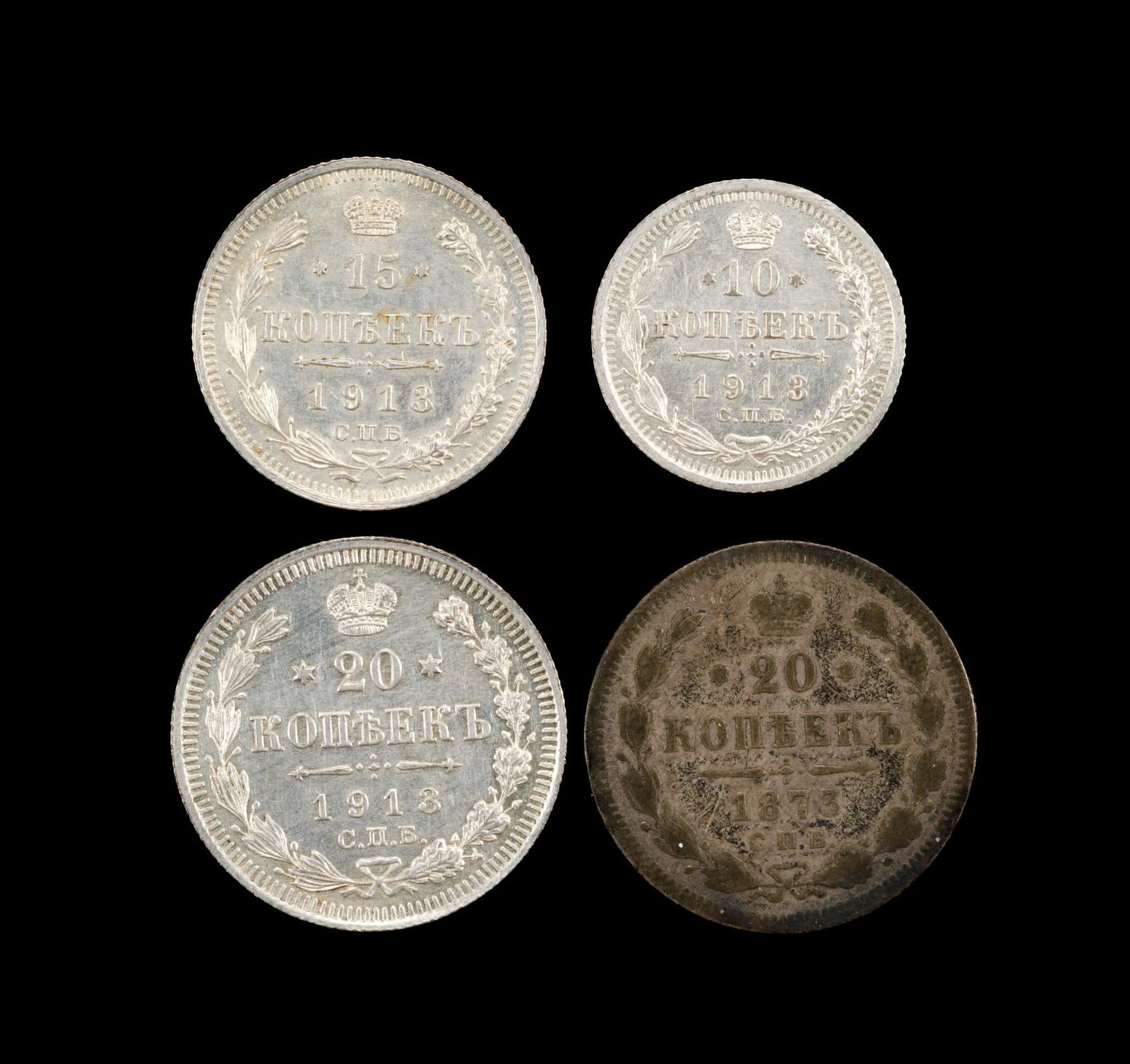 Uncirculated Silver Russia 10 15 20 Kopek: A group of silver Russian coins, 10, 15, 20 Kopek all 1913, and 1873 20 Kopek