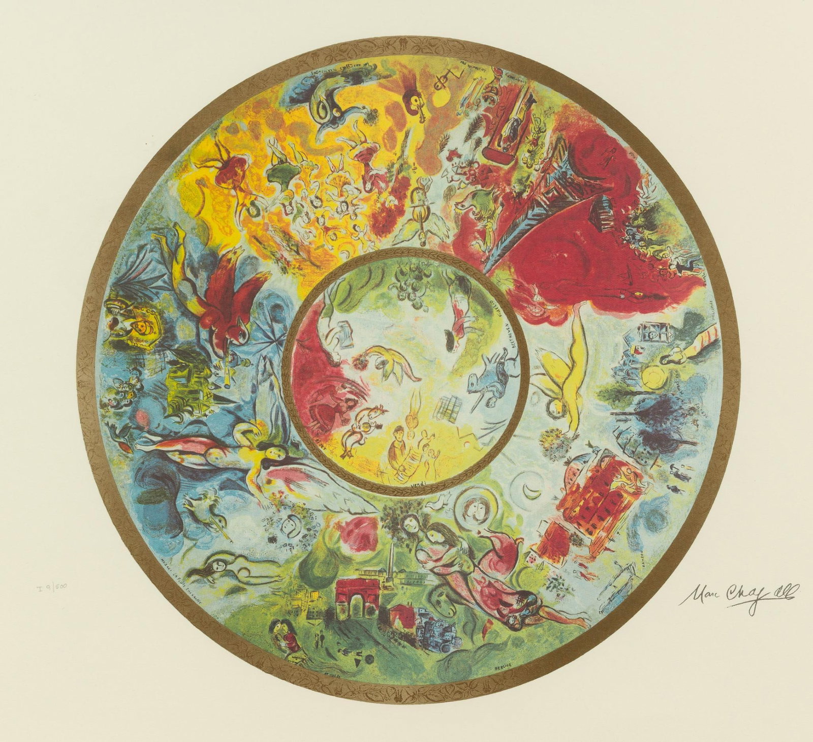 Marc Chagall Signed and Numbered Print: A print signed in facsimile signature Marc Chagall and hand numbered I 9/500. It is titled Paris Opera Ceiling. The artwork diameter is 20 1/2". The framed size of the print is 36 1/4" X 44 1/4".