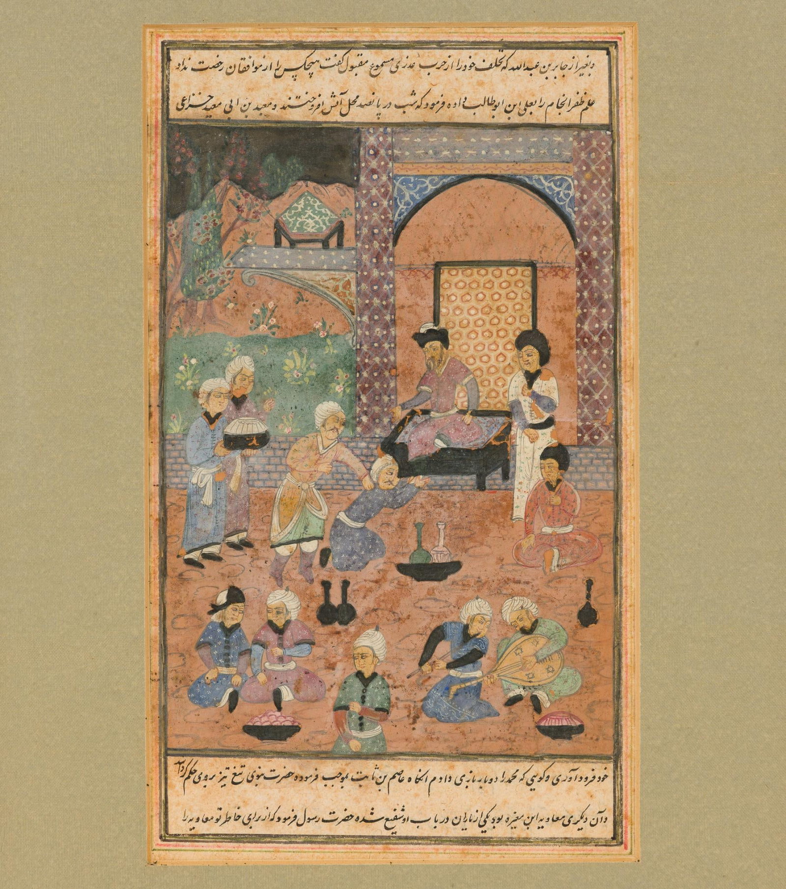 Persian Miniature Painting (1 of 3)