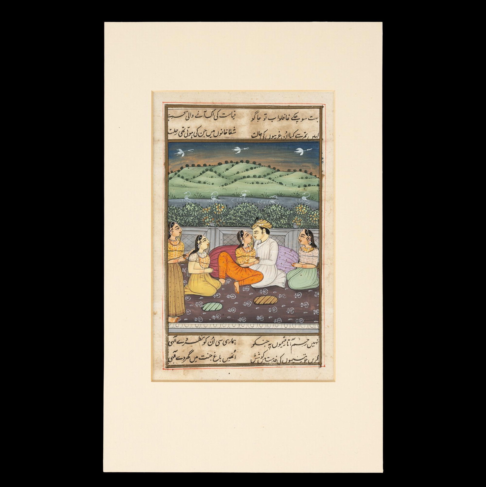 Indo Persian Miniature Painting (1 of 3)