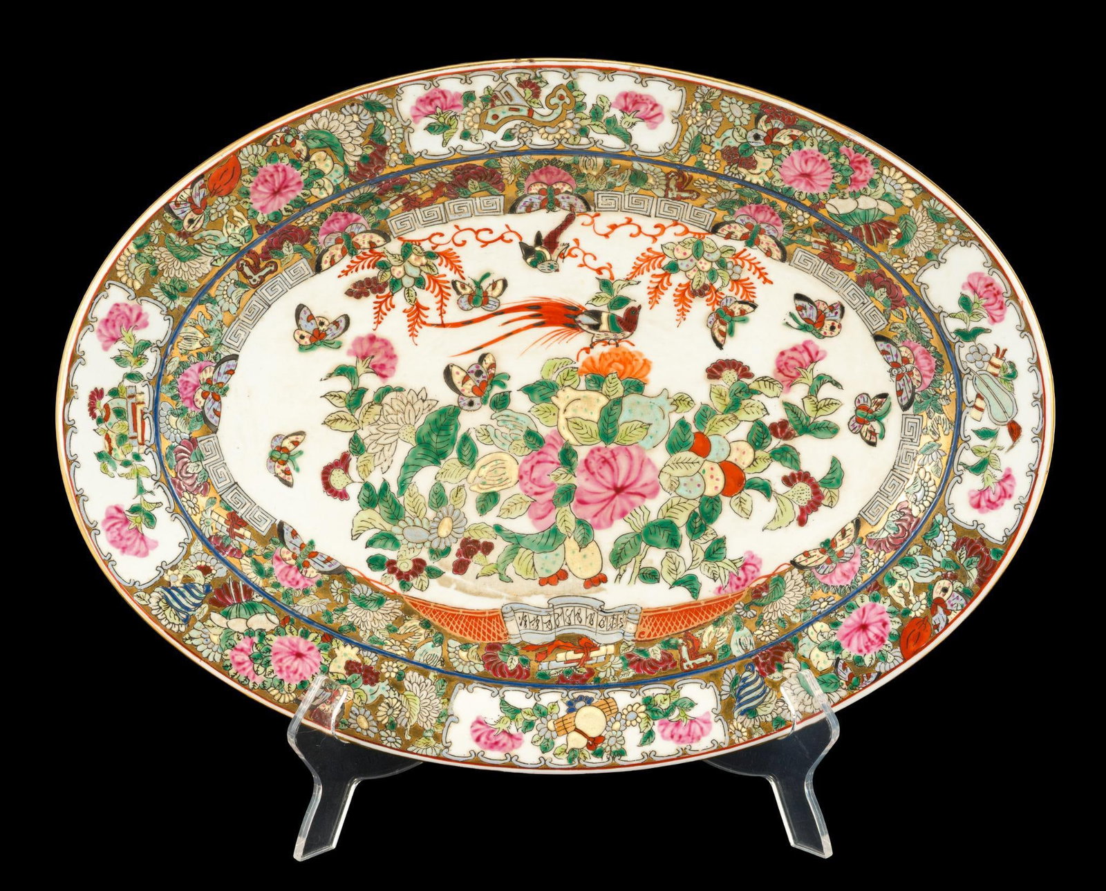 Chinese Rose Medallion Platter (1 of 4)