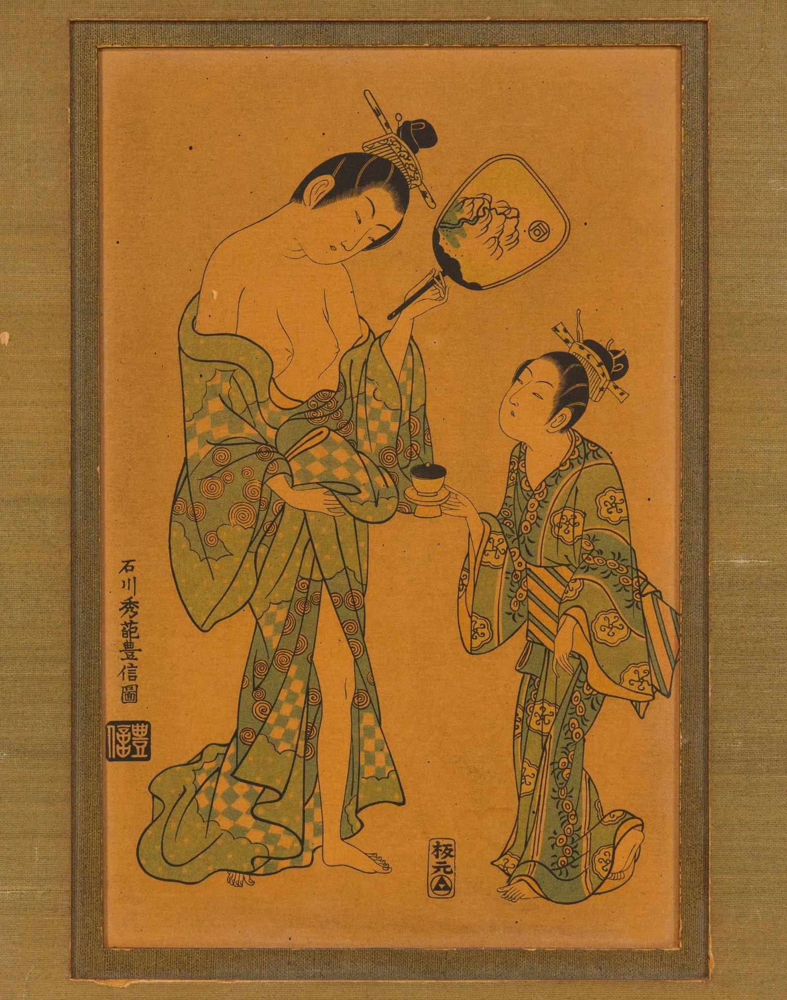 Ishikawa Shuha Toyonby Print: Signed Ishikawa Shuha Toyonby. Toyonby seal. Depicts a courtesan taking tea from her Kamuro. The publisher seal Urokogataya. Overall 15-3/4" long x 11-3/4" wide, sight 8-1/2" long x 5-1/2" wide. 