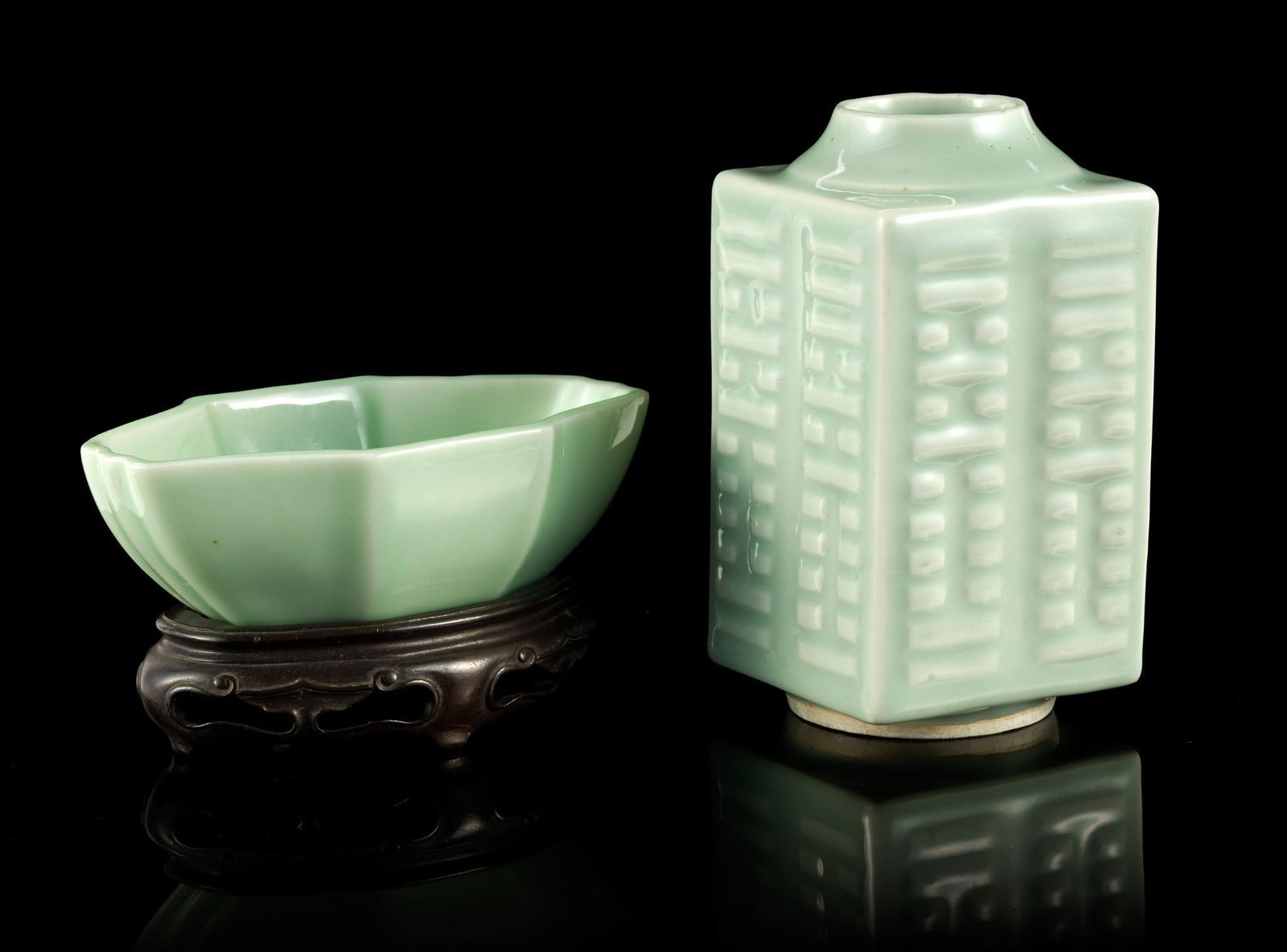 2 Chinese Celadon Vessels: Includes brush washer with stand, and vase. Both stamped. Vase marked with Qing dynasty stamp. 3' to 5-1/4" wide x 2-3/8" to 5" high. 