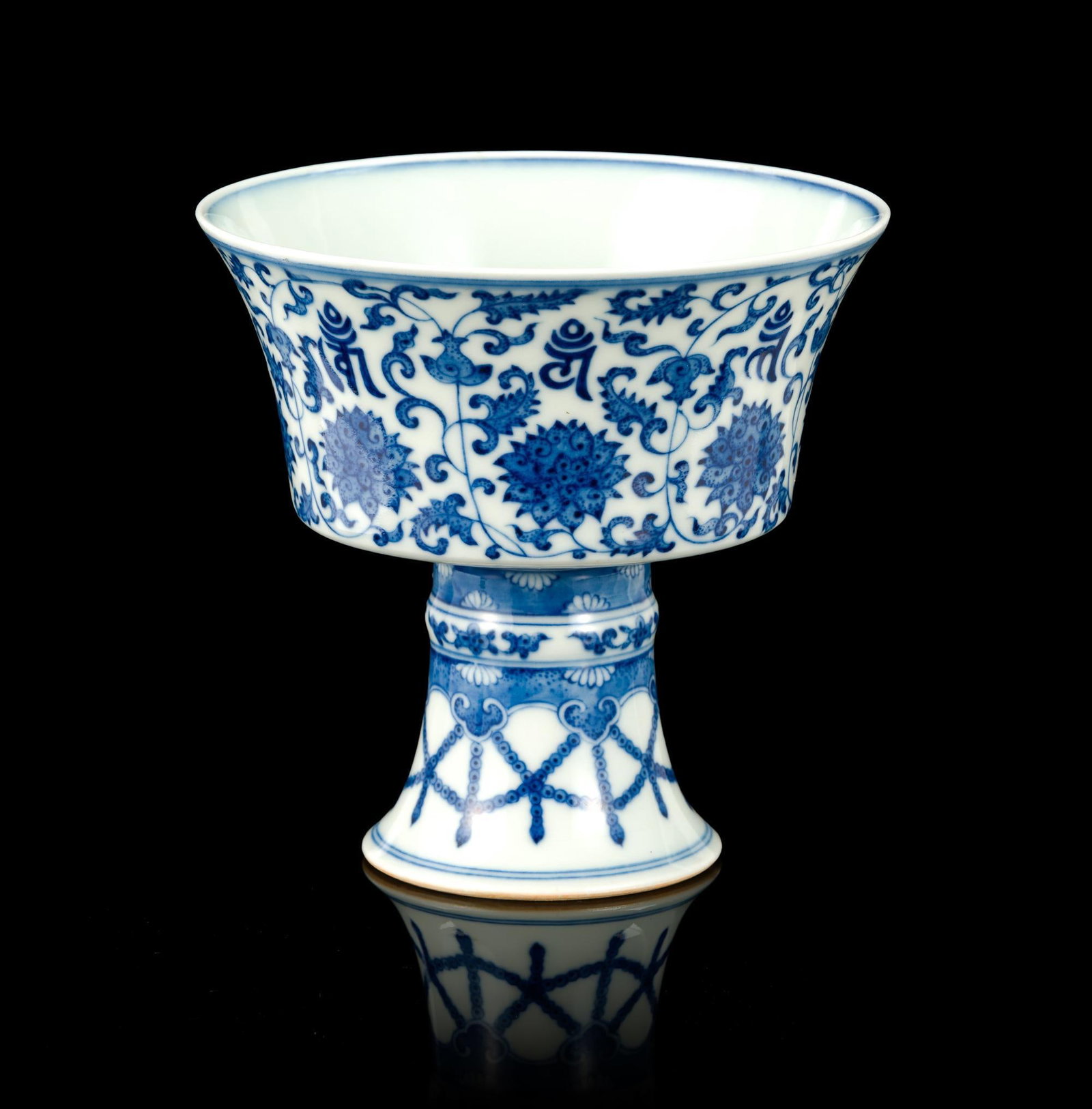 Chinese Blue and White Lanca Stem Cup: Late Qing or early Republic. 4-1/4" wide x 4-1/4" high. 