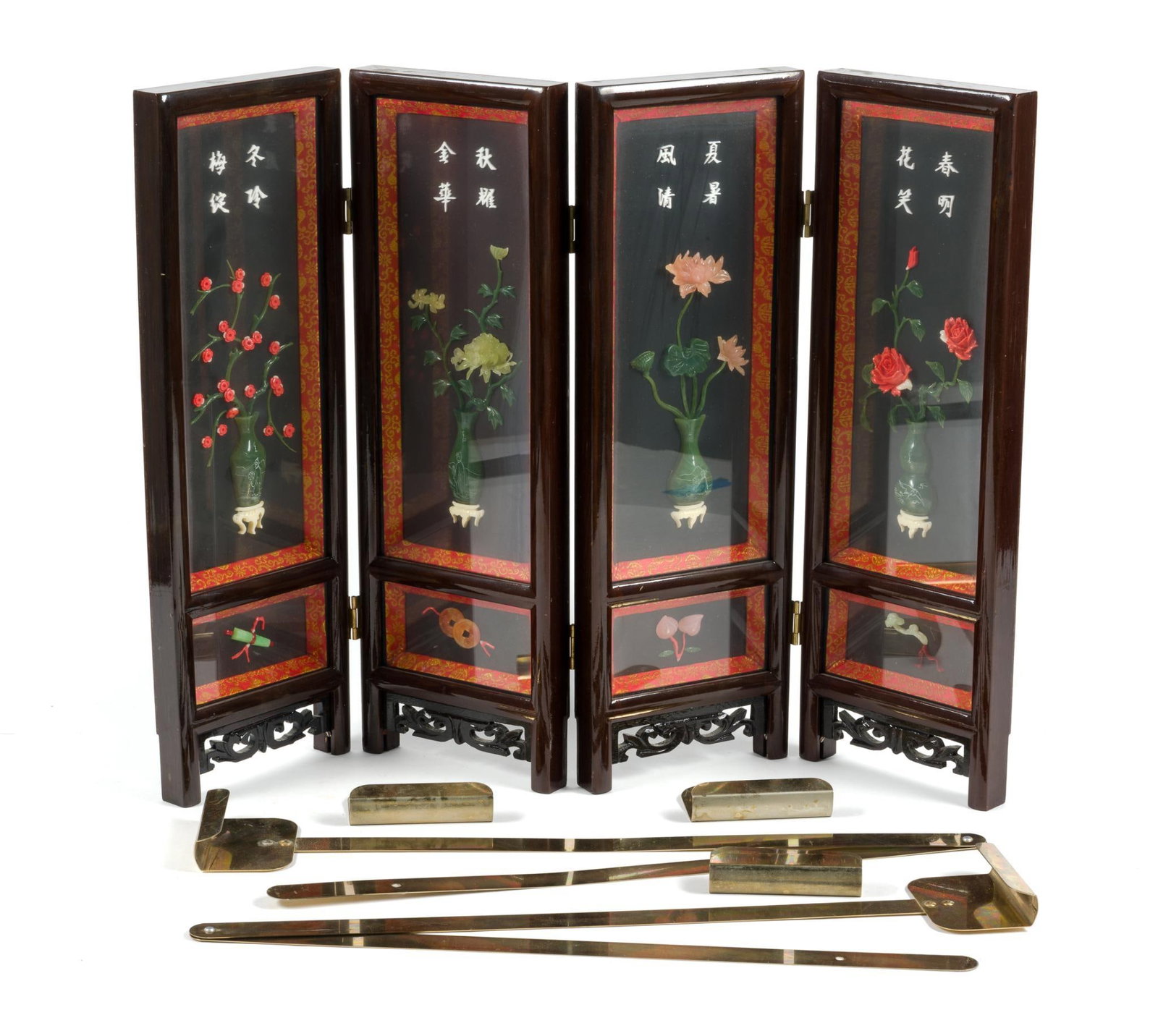 Vintage Chinese Four-Panel Inlaid Wall Screen (1 of 6)