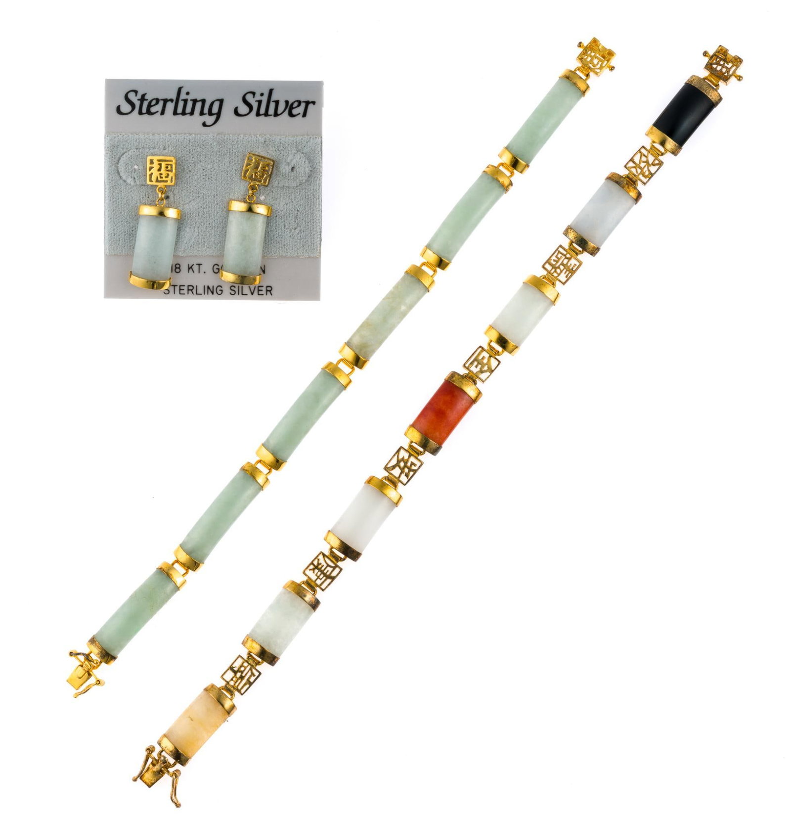 Vermeil and Jade Jewelry: All marked sterling with gold overlay and multi color jade. Bracelets measure 3/8" to 1/2" wide x 7-3/4" to 8-1/2" long. Earrings measure 1/2" wide x 1-1/4" long. 
