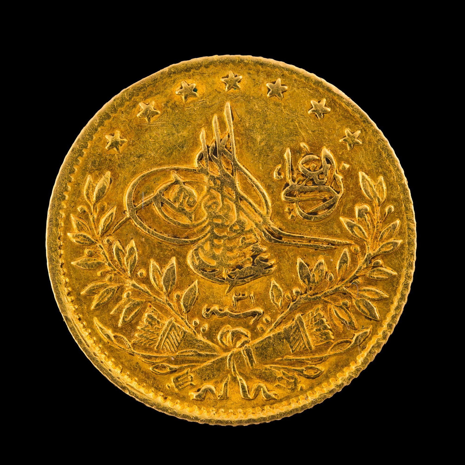 Turkey 50 Kurush Gold Coin: 1905 Ottoman Empire 50 Kurush Abdul Hamid II KM# 731. The coin weighs 3.6 grams and is in AU condition without signs of past cleaning. 