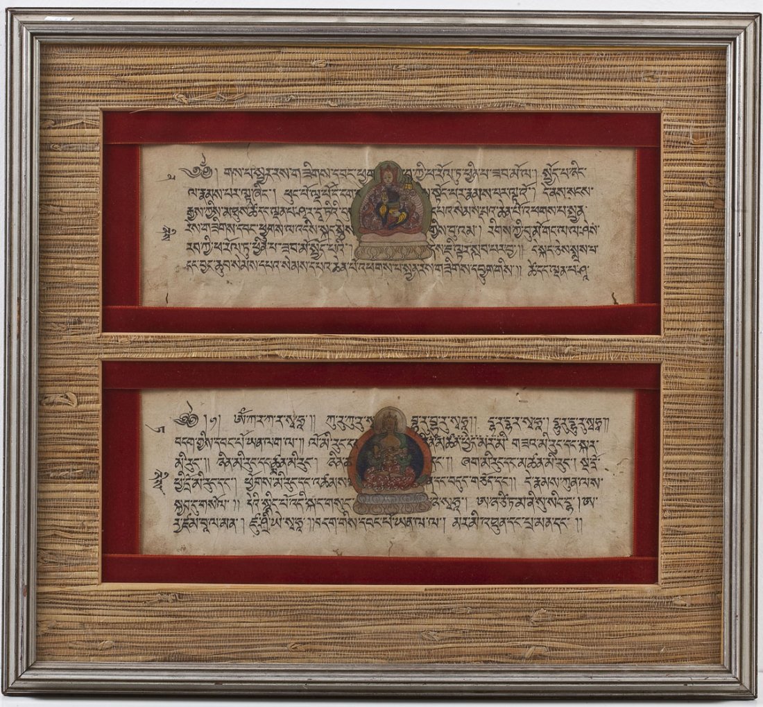 Two Framed Bhagavad Gita Panels: DESCRIPTION: Two framed Bhagavad Gita panels. Written in sanskrit calligraphy with a seated figure painted over each panel. In a silver painted wooden frame under red velvet and straw matting. MEASURE