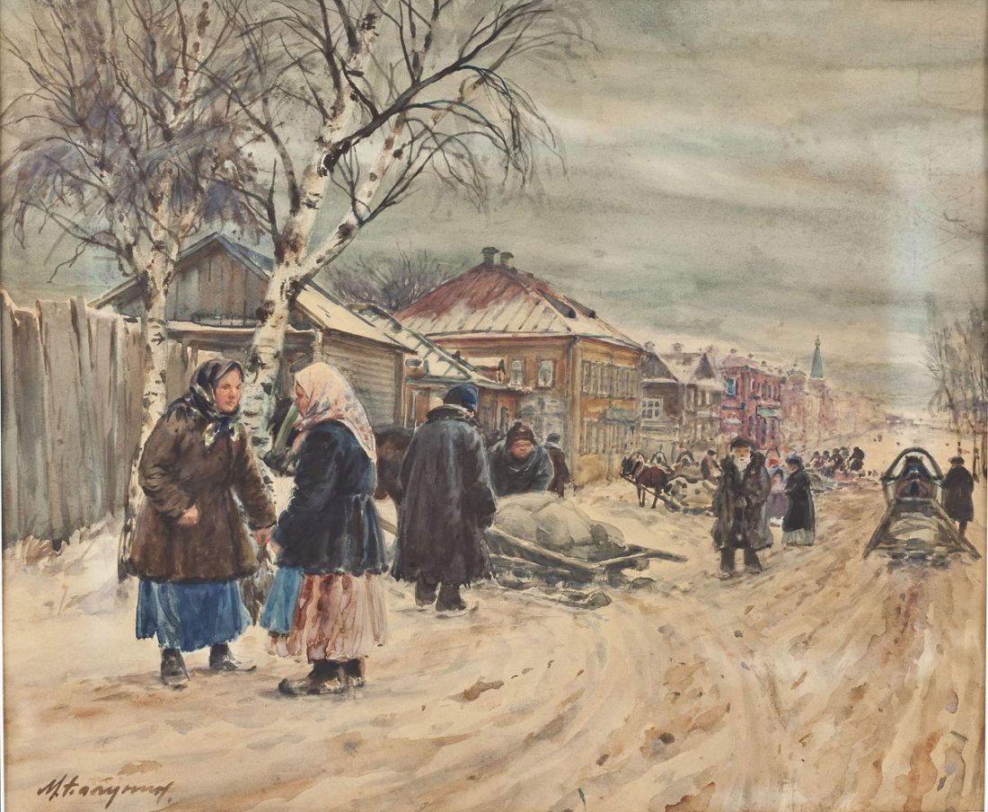 Ink Painting: DESCRIPTION: Continental School (19th/20th Century). Ink and watercolor on paper. Winter village street scene. Signed indistinctly to lower left corner. In gold frame with blue matting. MEASUREMENTS: 