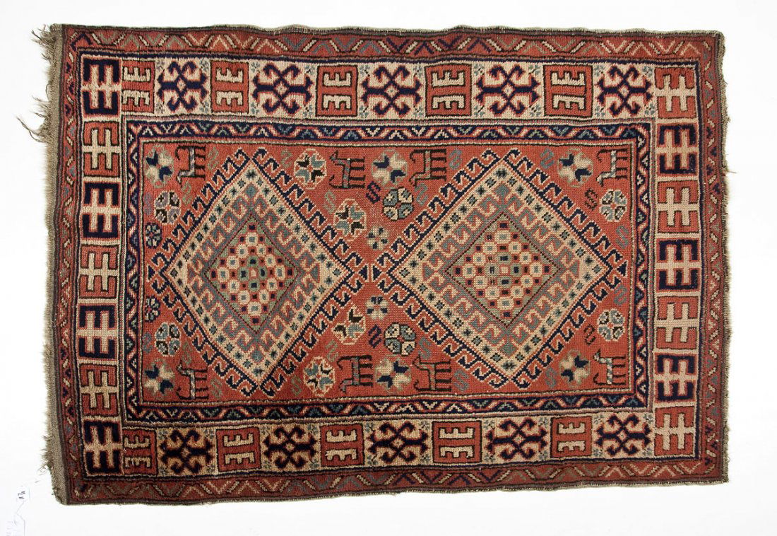 Caucasian Scatter Rug (1 of 3)