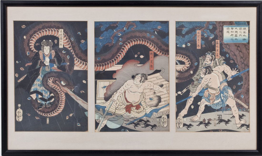 Utagawa Yoshitsuya (Japanese, 1822-1866) (1 of 7)