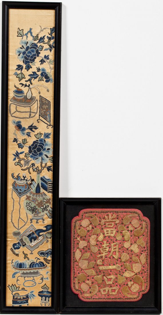 2 Chinese Embroidered Panels (1 of 2)