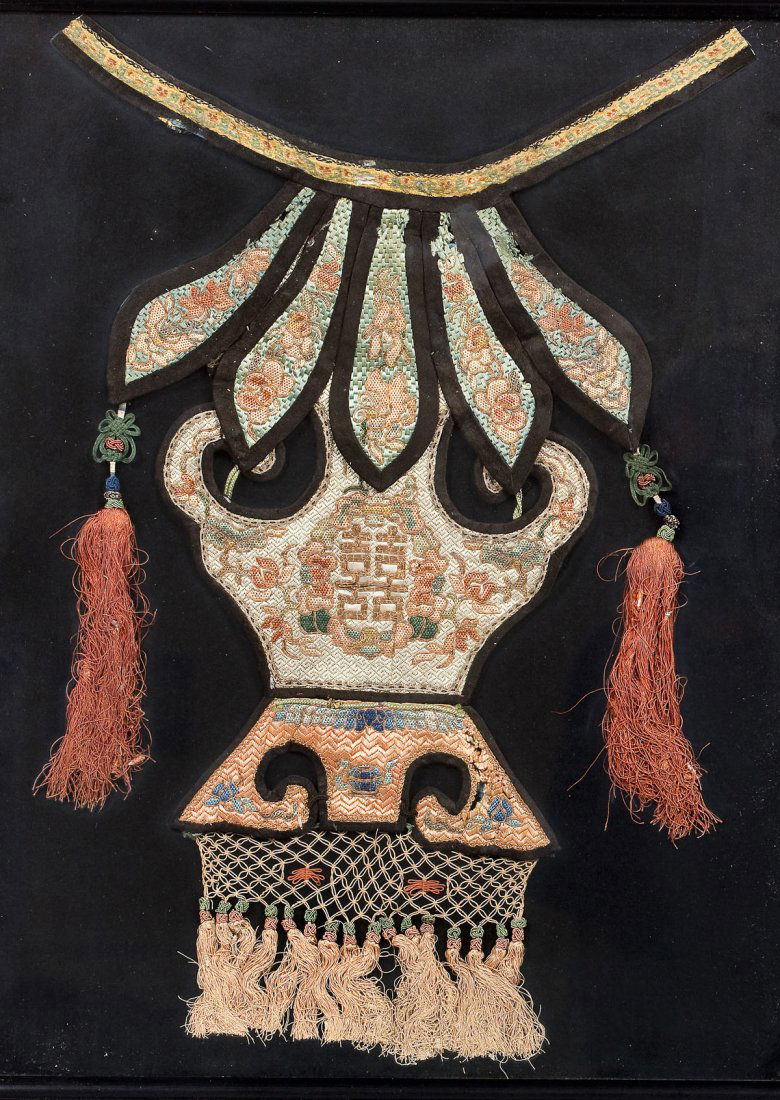 Qing Dynasty Embroidered Collar with Tassels (1 of 2)