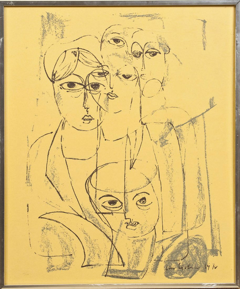 Framed Mid-Century Print (1 of 2)