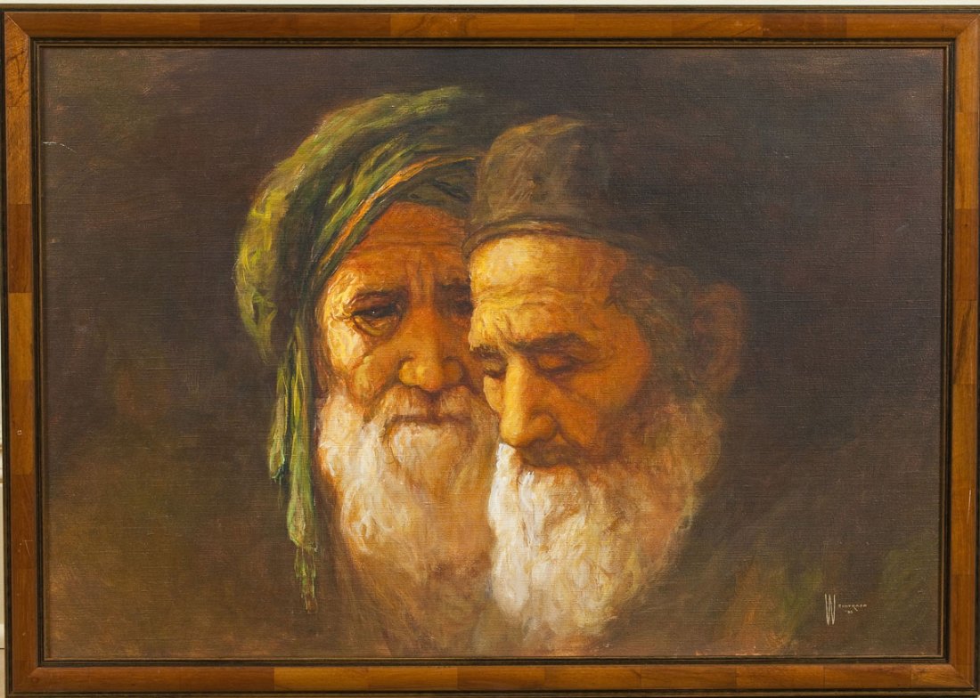 William Weintraub (America/Israeli) 20th C (1 of 2)