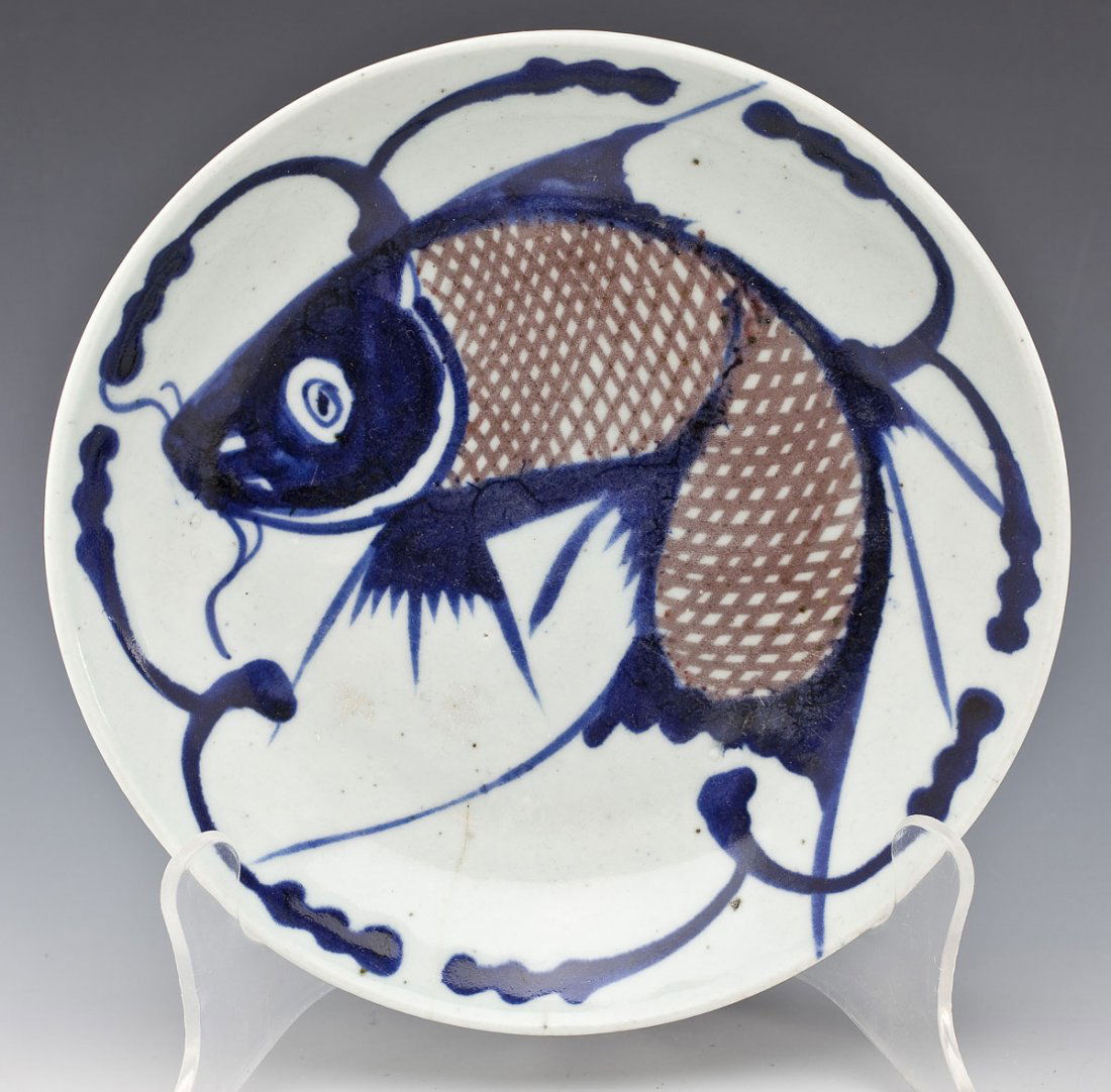 19th C Japanese Porcelain Hand Painted Koi Plate (1 of 5)