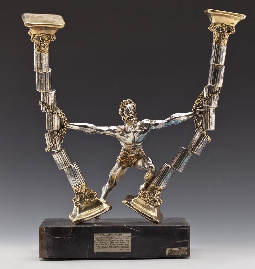 Yaacov Heller (American/Israeli, B. 1941) (1 of 7)