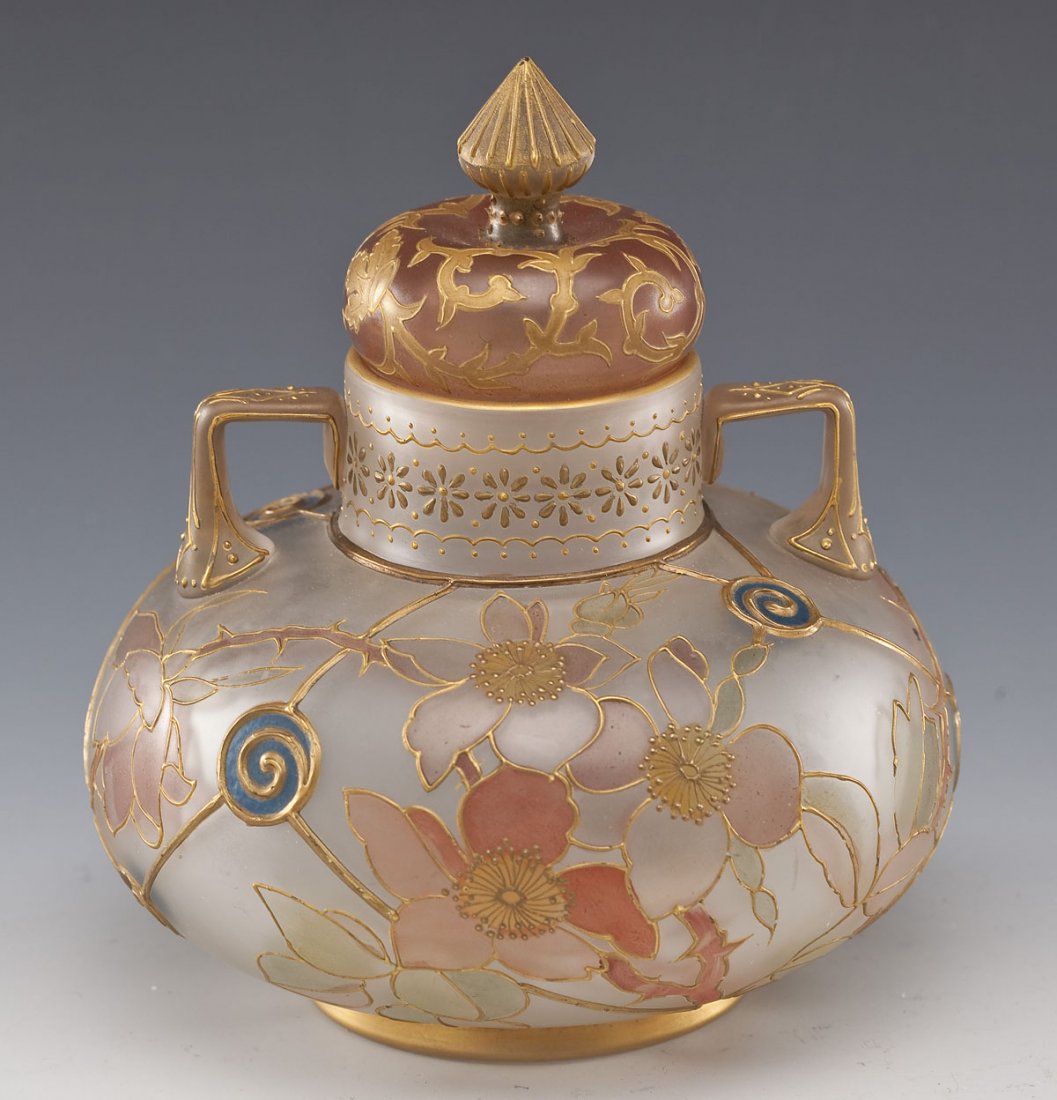 Mt. Washington Royal Flemish Art Glass Vase (1 of 6)