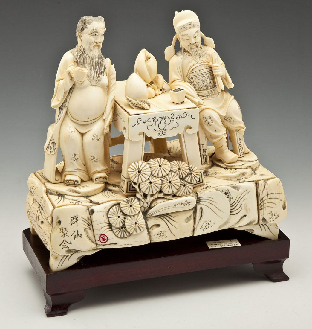 Carved Ivory Figure Grouping of Two Men (1 of 7)