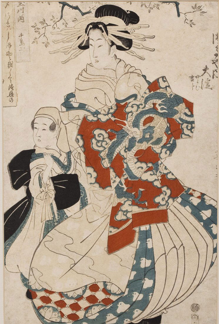 Kikugawa Eizan (Japan, 1787-1867) (1 of 7)
