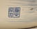 Pair Chinese Blue & White Ceramic Bird Planters - 3