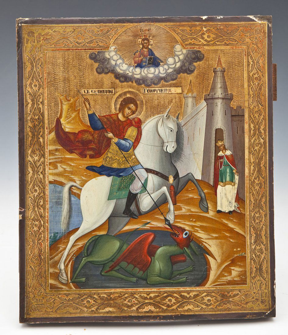 Golden 19th C Palkh Icon St. George & the Dragon (1 of 3)