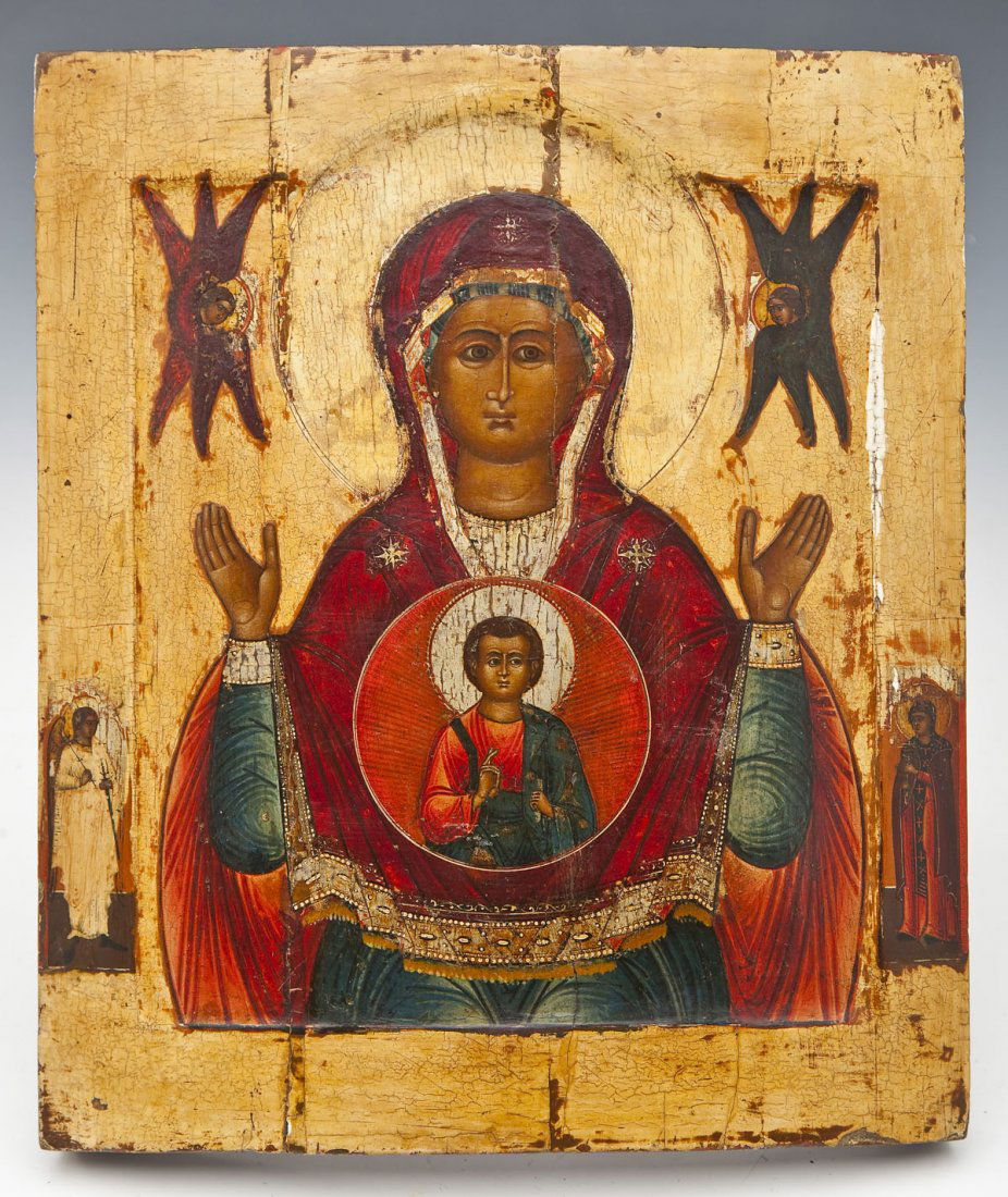 17th C Russian Panagia Platytera Lady of the Sign (1 of 3)