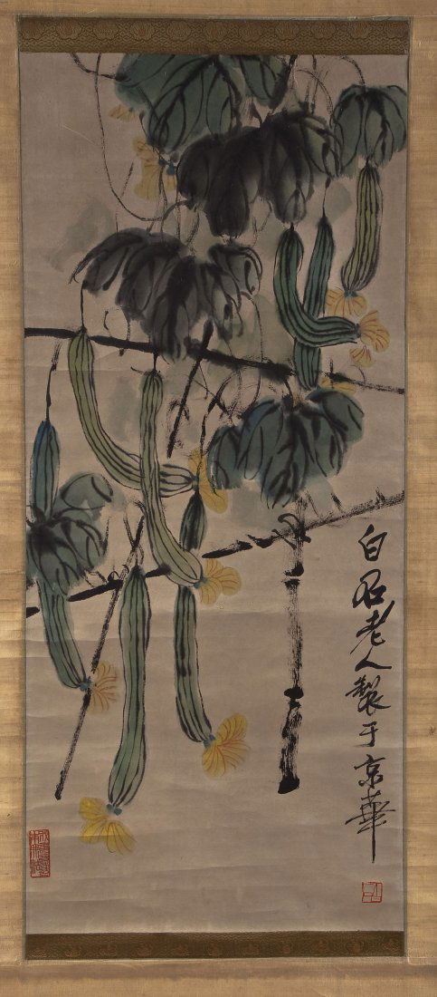 Chinese Ink Painted Scroll of Squash Blossoms (1 of 6)