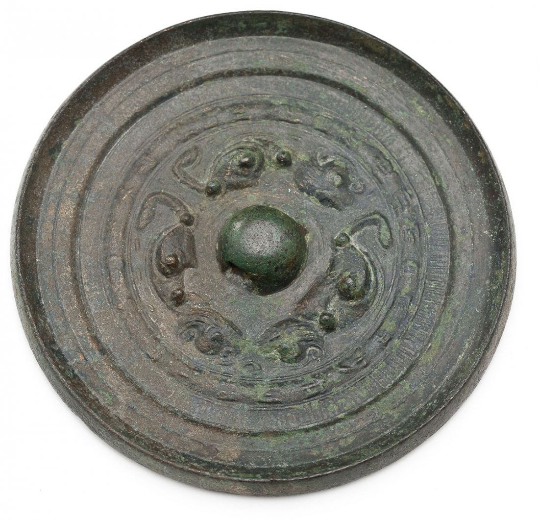 Chinese Bronze Mirror (1 of 3)