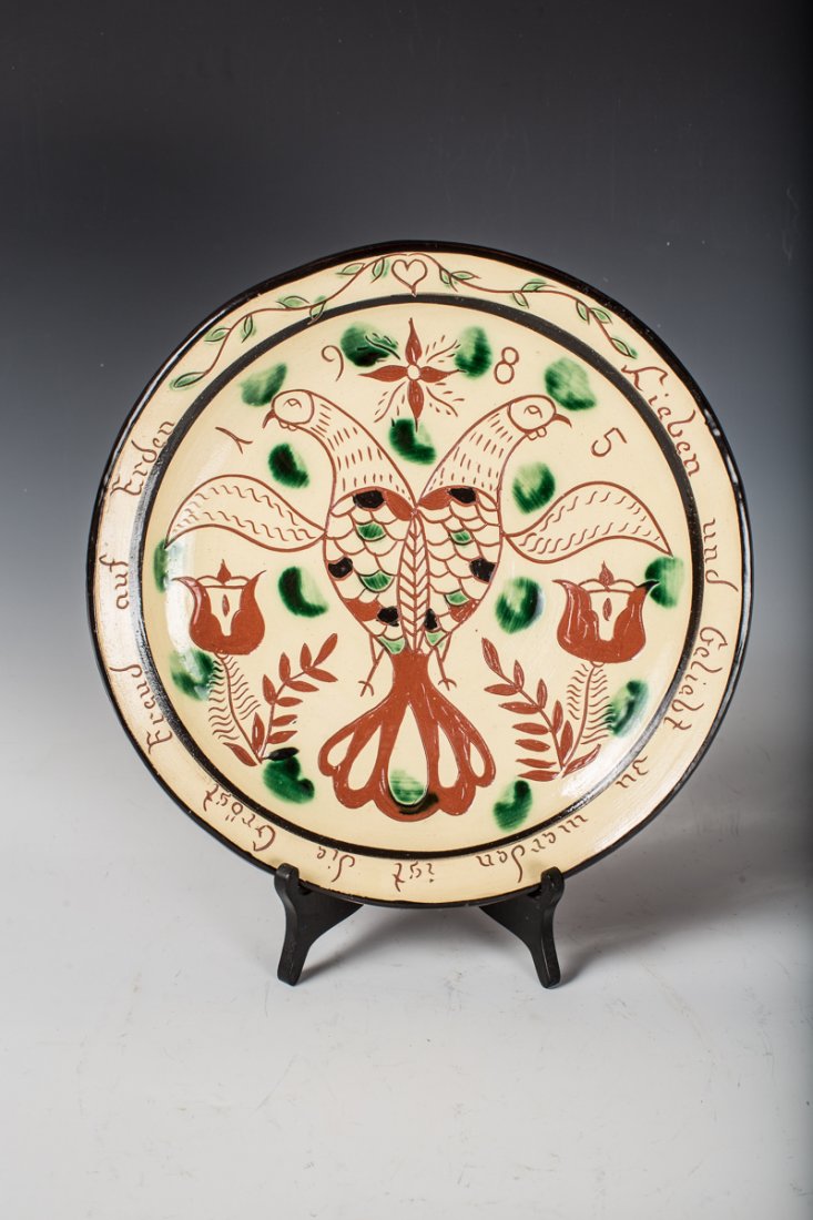 Long Family Pottery Charger: DESCRIPTION: Long Family redware charger with sgaffito, 1985. MEASUREMENTS: 12" diameter.