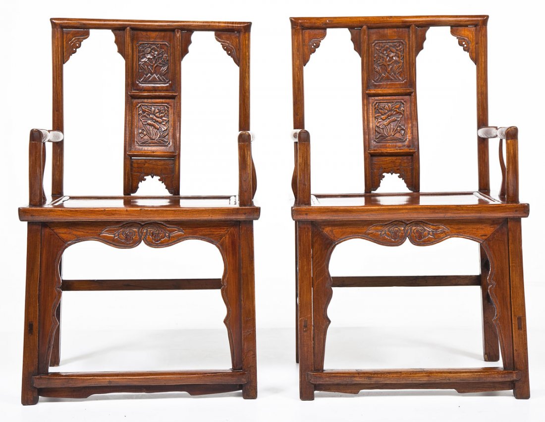Pair of Chinese Arm Chairs (1 of 8)