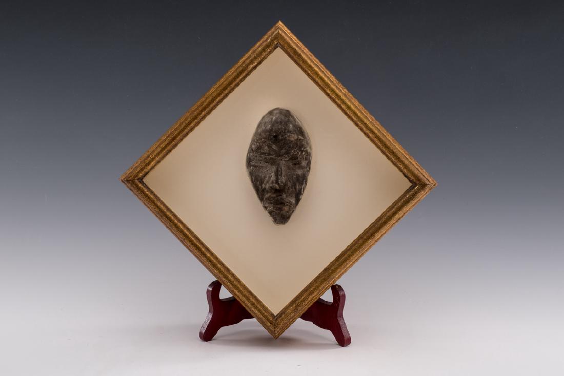 Dan, Ivory Coast Passport Mask (1 of 4)