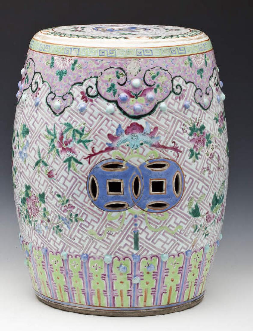 19th C Chinese Enameled Porcelain Garden Seat: DESCRIPTION: 19th century Chinese enameled porcelain garden seat with pierced geometric patterns to top and sides. PROVENANCE: Per consignor, from the collection of W. Emmert Swigart, founder of Swiga