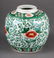 Chinese Famille Verte Porcelain Covered Jar