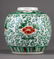 Chinese Famille Verte Porcelain Covered Jar - 2