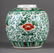 Chinese Famille Verte Porcelain Covered Jar - 3