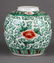 Chinese Famille Verte Porcelain Covered Jar - 5