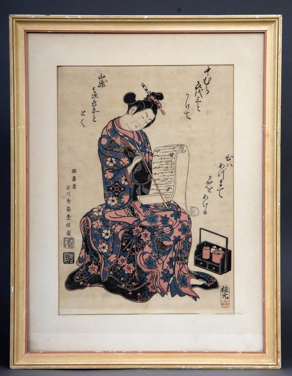 Ishikawa Toyonobu Ukiyo-e Woodblock Print: Depicting a beauty practicing calligraphy, having several lines of inscription and red seal lower right. Ishikawa Toyonoby (1711-1785) was a Japanese artist known for Ukiyo-e prints. Image measures 15