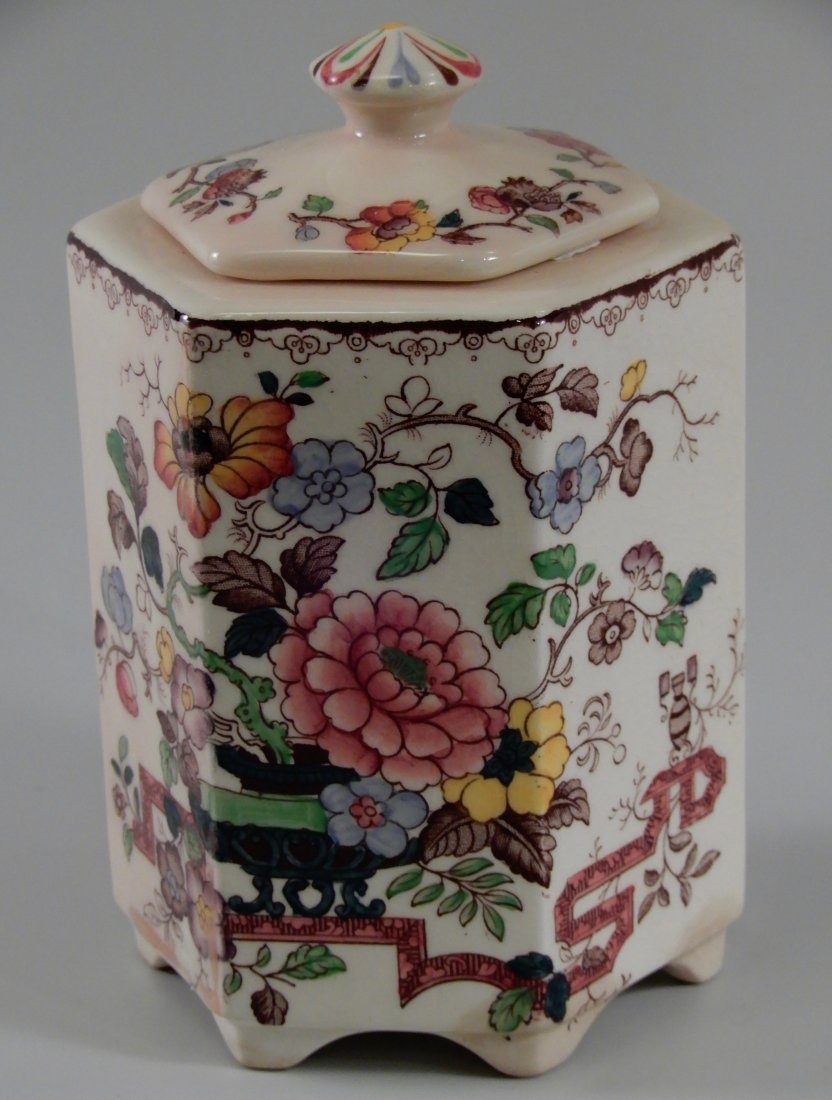 Masons Ironstone China Nabob Transferware Ginger Jar Te (1 of 7)