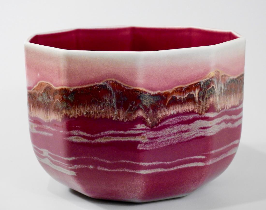 Signed Studio Pottery Flambe Glazed Cachepot Bowl Vase (1 of 5)