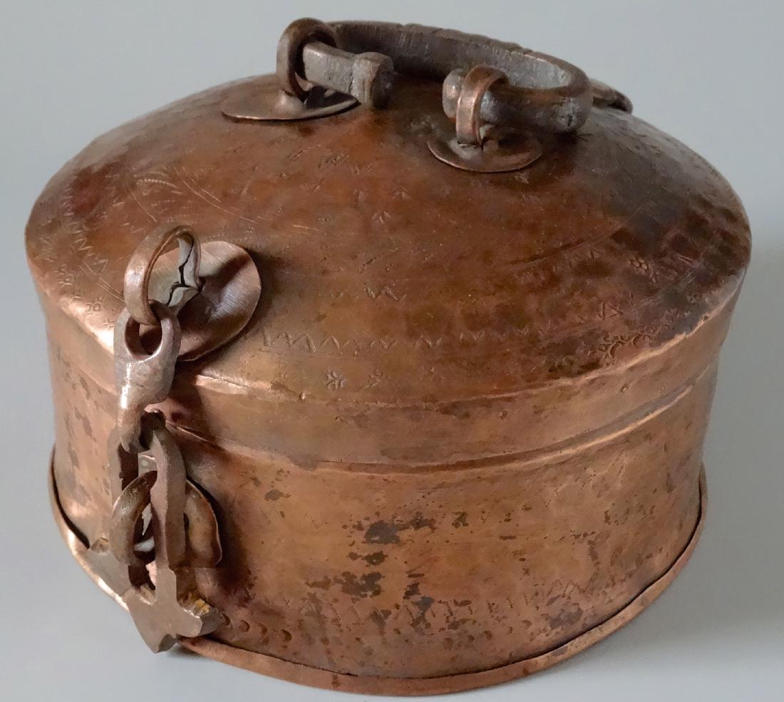 Antique Pandan Betel Leaf Copper Box Ottoman India (1 of 10)
