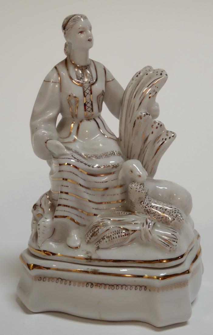 USSR Rare Belarus Soviet Propaganda Porcelain Figurine (1 of 8)
