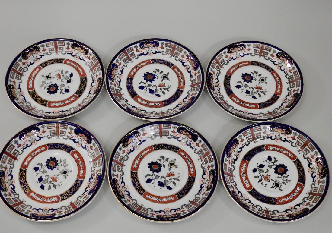 Imperial Porcelain Co Cobalt Imari Ironstone China: Imperial Porcelain Co Cobalt Imari Ironstone China Plates Saucers Lot of 6 Made in Occupied Japan Approximately 5 3/4 inches in diameter.