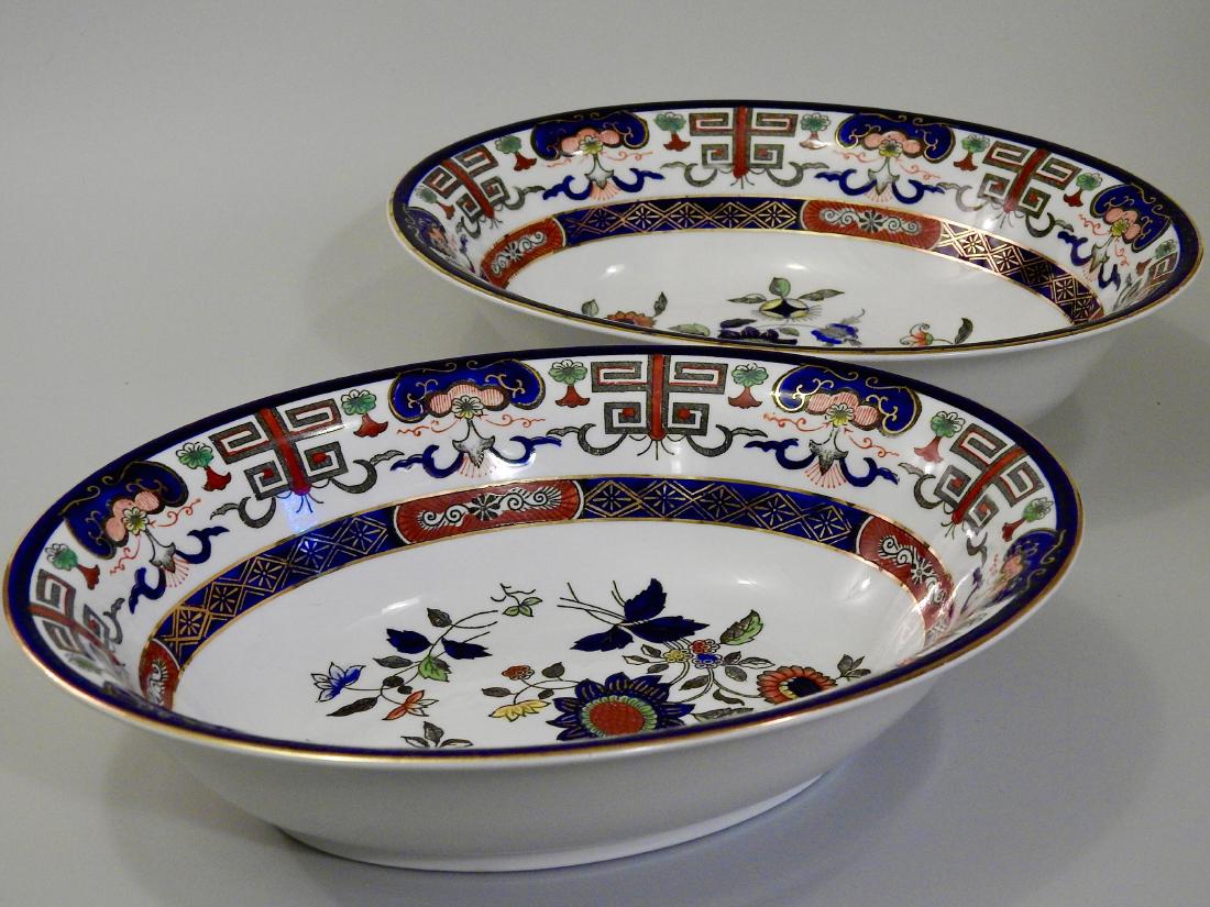 Lot of 2 Imari China Oval Bowls (1 of 5)