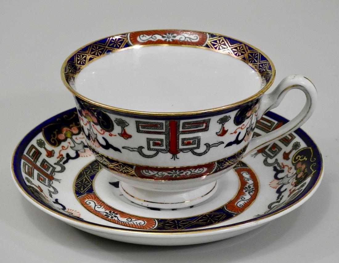 Imari China Tea Cup Saucer Made in Occupied Japan: Imari China Tea Cup Saucer Made in Occupied Japan Cup is approximately 2 Â1/4 inches tall and 3 13/16 inches in diameter; saucer is 5 Â3/4 inches in diameter.