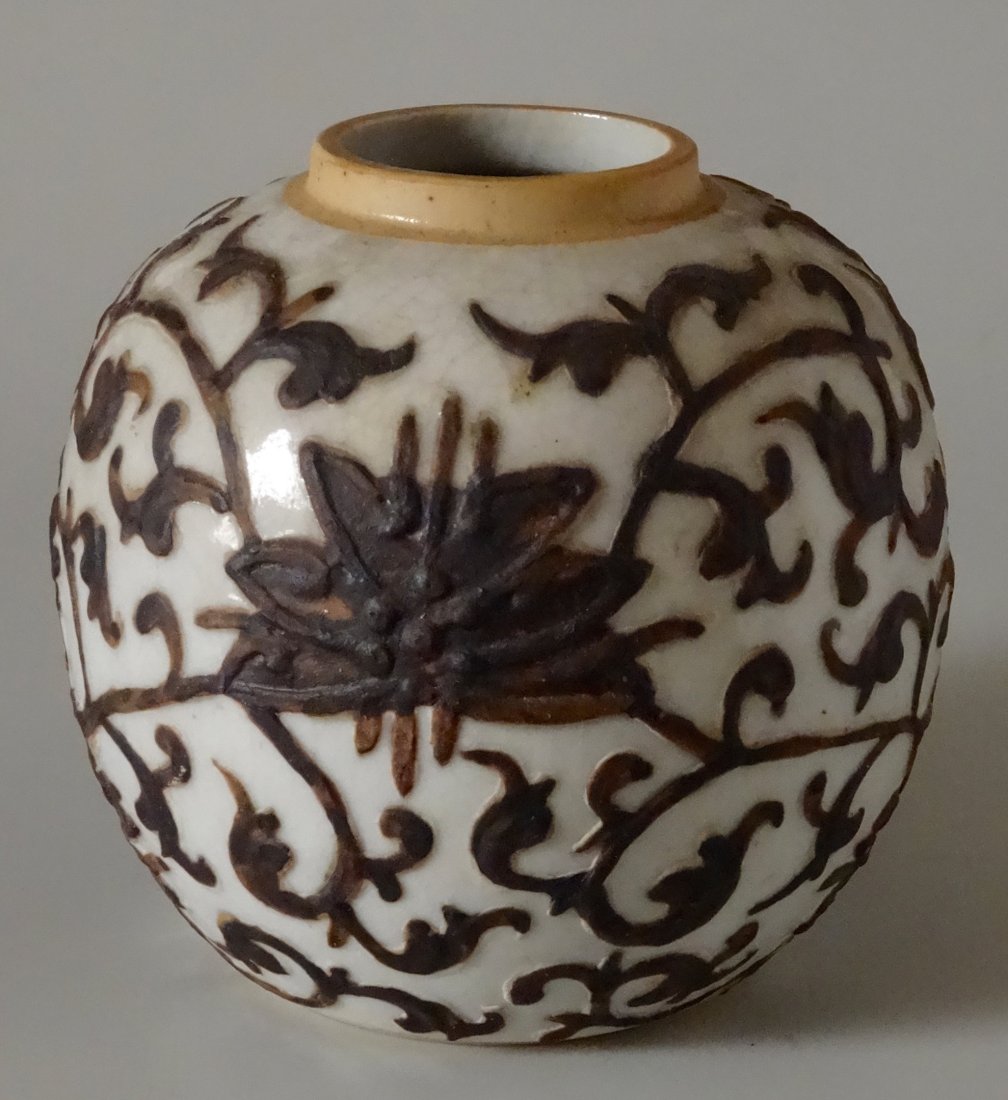 Antique Chinese Celadon Ginger Jar Embossed Decoration (1 of 4)